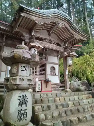 華厳寺(岐阜県)