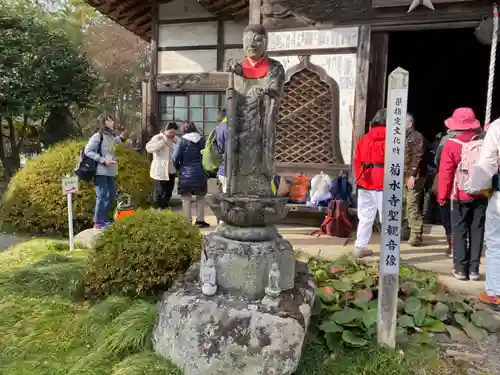 菊水寺の本殿