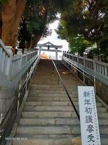 瀧泉寺（目黒不動尊）のその他建物