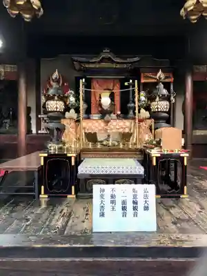 平等寺（因幡堂）のその他建物