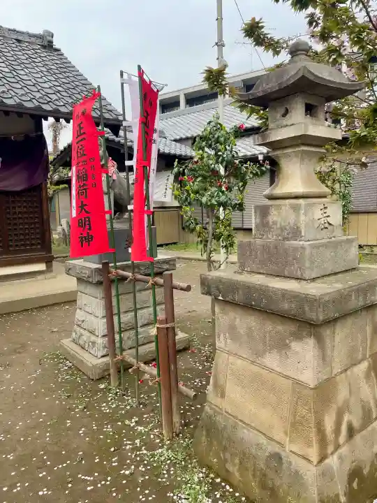 出世稲荷神社の{uncategorized: "未分類", other: "その他", undefined: "問題あり", building: "その他建物", grave: "お墓", sacred_gate: "鳥居", guardian: "狛犬", statue: "像", buddha: "仏像", history: "歴史", nature: "自然", garden: "庭園", animal: "動物", pagoda: "塔", temizu: "手水舎", mountain_gate: "山門・神門", sanctuary: "本殿・本堂", subordinate: "末社・摂社", art: "芸術", scenery: "景色", jizo: "地蔵", ema: "絵馬", goshuin: "御朱印", omikuji: "おみくじ", items: "授与品その他", amulet: "お守り", goshuincho: "御朱印帳", eats: "食事", festival: "お祭り", votive_dance: "神楽", shichigosan: "七五三参", wedding: "結婚式", experience: "体験その他", initially: "初詣", around: "周辺", anti_infection: "感染症対策"}