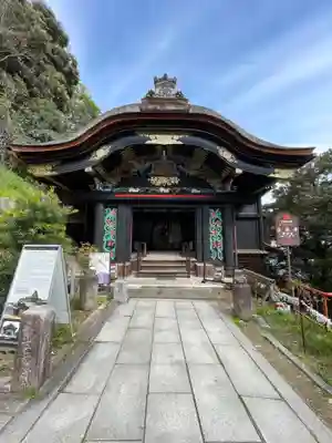 宝厳寺(滋賀県)