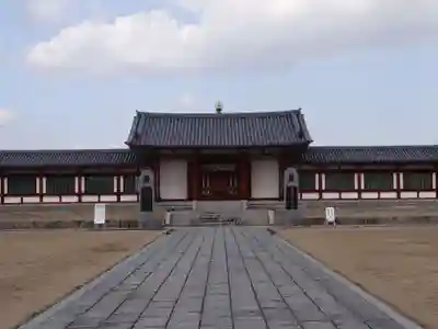 薬師寺(奈良県)