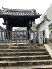 香積寺(広島県)