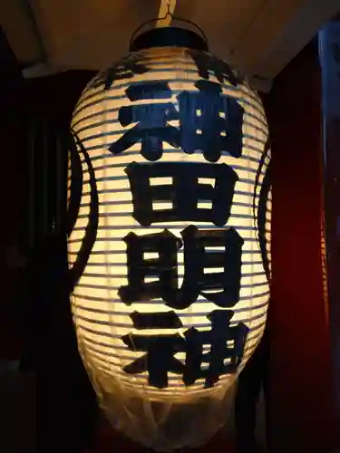 神田神社（神田明神）のその他建物