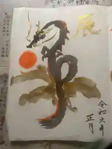 鳳仙寺(栃木県)(2024年01月08日(月) 13時54分13秒投稿)