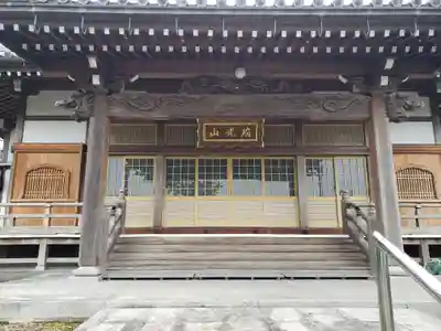 領善寺(滋賀県)