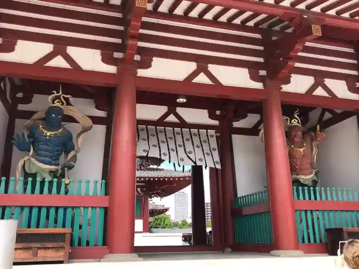 四天王寺の山門・神門