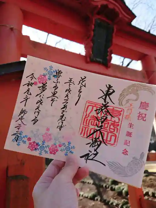 東蕗田天満社のその他建物