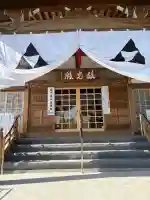 香林寺の{uncategorized: "未分類", other: "その他", undefined: "問題あり", building: "その他建物", grave: "お墓", sacred_gate: "鳥居", guardian: "狛犬", statue: "像", buddha: "仏像", history: "歴史", nature: "自然", garden: "庭園", animal: "動物", pagoda: "塔", temizu: "手水舎", mountain_gate: "山門・神門", sanctuary: "本殿・本堂", subordinate: "末社・摂社", art: "芸術", scenery: "景色", jizo: "地蔵", ema: "絵馬", goshuin: "御朱印", omikuji: "おみくじ", items: "授与品その他", amulet: "お守り", goshuincho: "御朱印帳", eats: "食事", festival: "お祭り", votive_dance: "神楽", shichigosan: "七五三参", wedding: "結婚式", experience: "体験その他", initially: "初詣", around: "周辺", anti_infection: "感染症対策"}