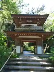 浄智寺の山門