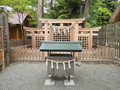 伊勢山皇大神宮(神奈川県)
