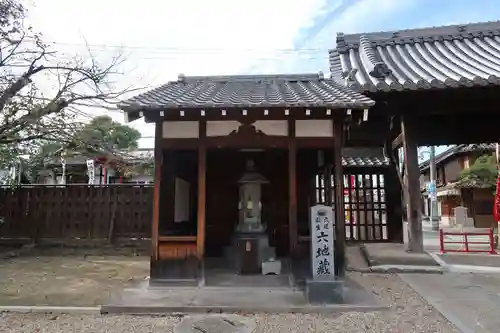 笠覆寺 (笠寺観音)(愛知県)