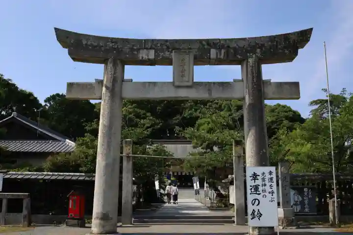 光雲神社(福岡県)