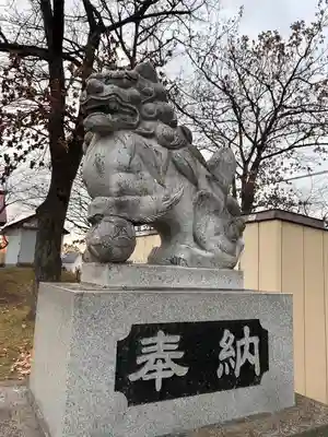 屈足神社の狛犬
