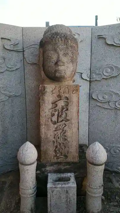 六波羅蜜寺(京都府)