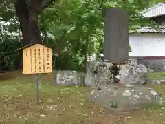 懐古神社(長野県)