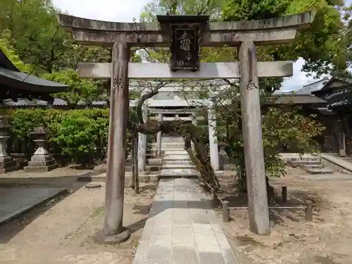 北野天満宮の鳥居