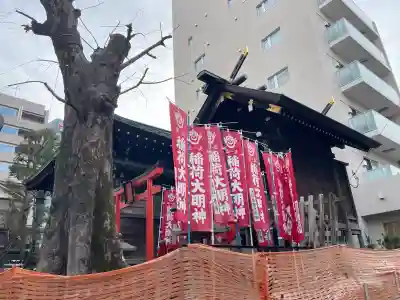 櫻木神社の{uncategorized: "未分類", other: "その他", undefined: "問題あり", building: "その他建物", grave: "お墓", sacred_gate: "鳥居", guardian: "狛犬", statue: "像", buddha: "仏像", history: "歴史", nature: "自然", garden: "庭園", animal: "動物", pagoda: "塔", temizu: "手水舎", mountain_gate: "山門・神門", sanctuary: "本殿・本堂", subordinate: "末社・摂社", art: "芸術", scenery: "景色", jizo: "地蔵", ema: "絵馬", goshuin: "御朱印", omikuji: "おみくじ", items: "授与品その他", amulet: "お守り", goshuincho: "御朱印帳", eats: "食事", festival: "お祭り", votive_dance: "神楽", shichigosan: "七五三参", wedding: "結婚式", experience: "体験その他", initially: "初詣", around: "周辺", anti_infection: "感染症対策"}