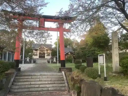 八幡宮（西田八幡宮）の鳥居