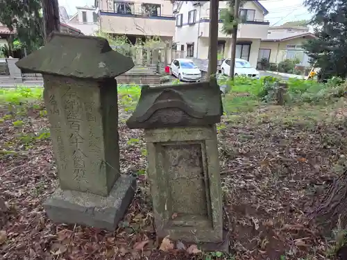 子ノ神社（早野）(神奈川県)