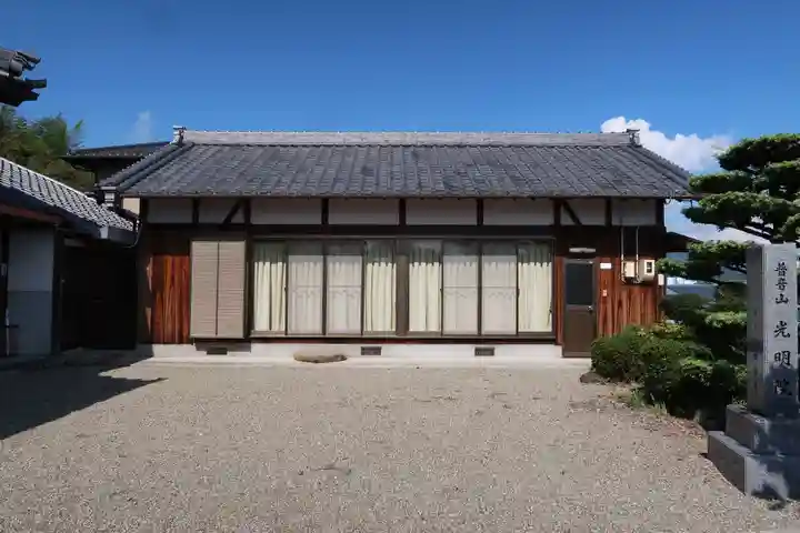 浄林寺(三重県)