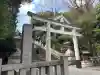 日枝神社の{uncategorized: "未分類", other: "その他", undefined: "問題あり", building: "その他建物", grave: "お墓", sacred_gate: "鳥居", guardian: "狛犬", statue: "像", buddha: "仏像", history: "歴史", nature: "自然", garden: "庭園", animal: "動物", pagoda: "塔", temizu: "手水舎", mountain_gate: "山門・神門", sanctuary: "本殿・本堂", subordinate: "末社・摂社", art: "芸術", scenery: "景色", jizo: "地蔵", ema: "絵馬", goshuin: "御朱印", omikuji: "おみくじ", items: "授与品その他", amulet: "お守り", goshuincho: "御朱印帳", eats: "食事", festival: "お祭り", votive_dance: "神楽", shichigosan: "七五三参", wedding: "結婚式", experience: "体験その他", initially: "初詣", around: "周辺", anti_infection: "感染症対策"}