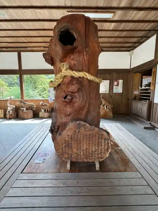 伊太祁曽神社(和歌山県)