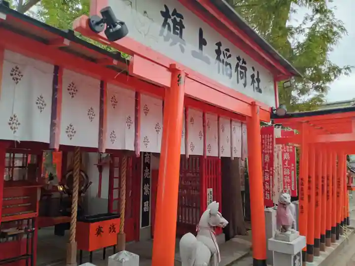 阿部野神社(大阪府)