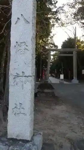 諏訪八幡神社のその他建物