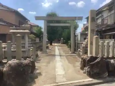 熊野社(新生)の鳥居