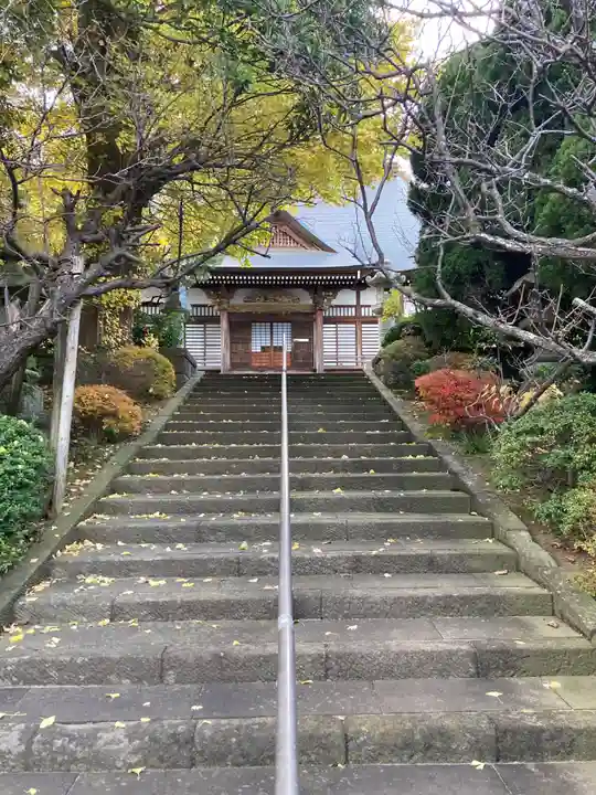 宝珠院(神奈川県)