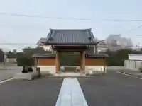 宗延寺の山門・神門