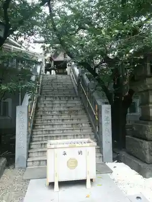元三島神社のその他建物