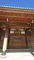 光明寺の本殿・本堂