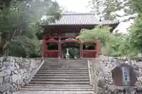 成相寺(京都府)