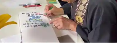 住職が１枚ずつ丁寧に制作します。