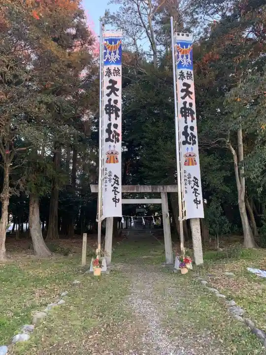 天神社(法花寺町)の鳥居