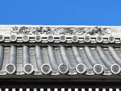 浄源寺(三重県)