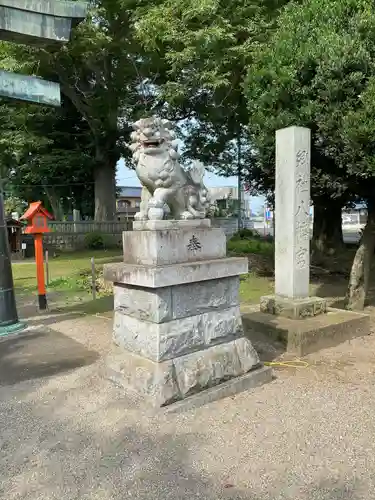 長沼八幡宮(栃木県)