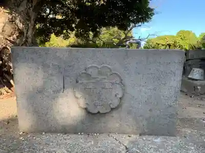 鷹之島弁財天閣(千葉県)