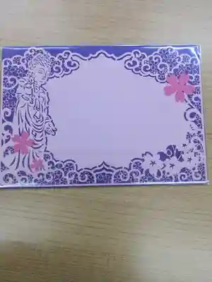 実はひっくり返してもかわいいです💕