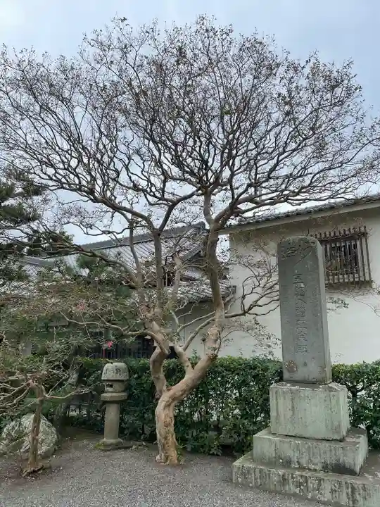 本覚寺(神奈川県)