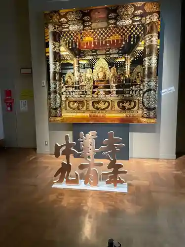 中尊寺(岩手県)