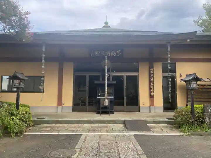 井口院の末社・摂社