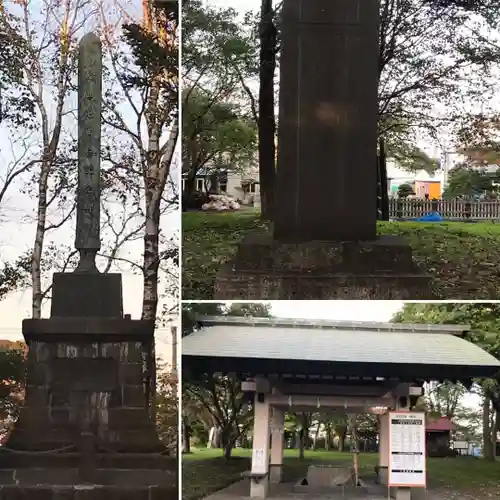 中嶋神社のその他建物