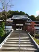 圓融寺の山門・神門