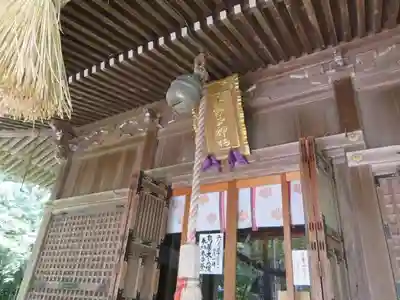 伊勢玉神社(富山県)