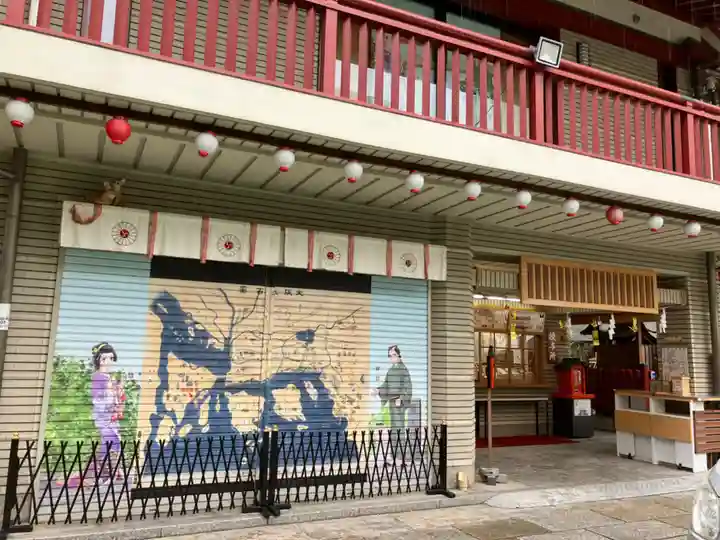 露天神社(お初天神)のその他建物