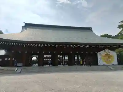 橿原神宮(奈良県)